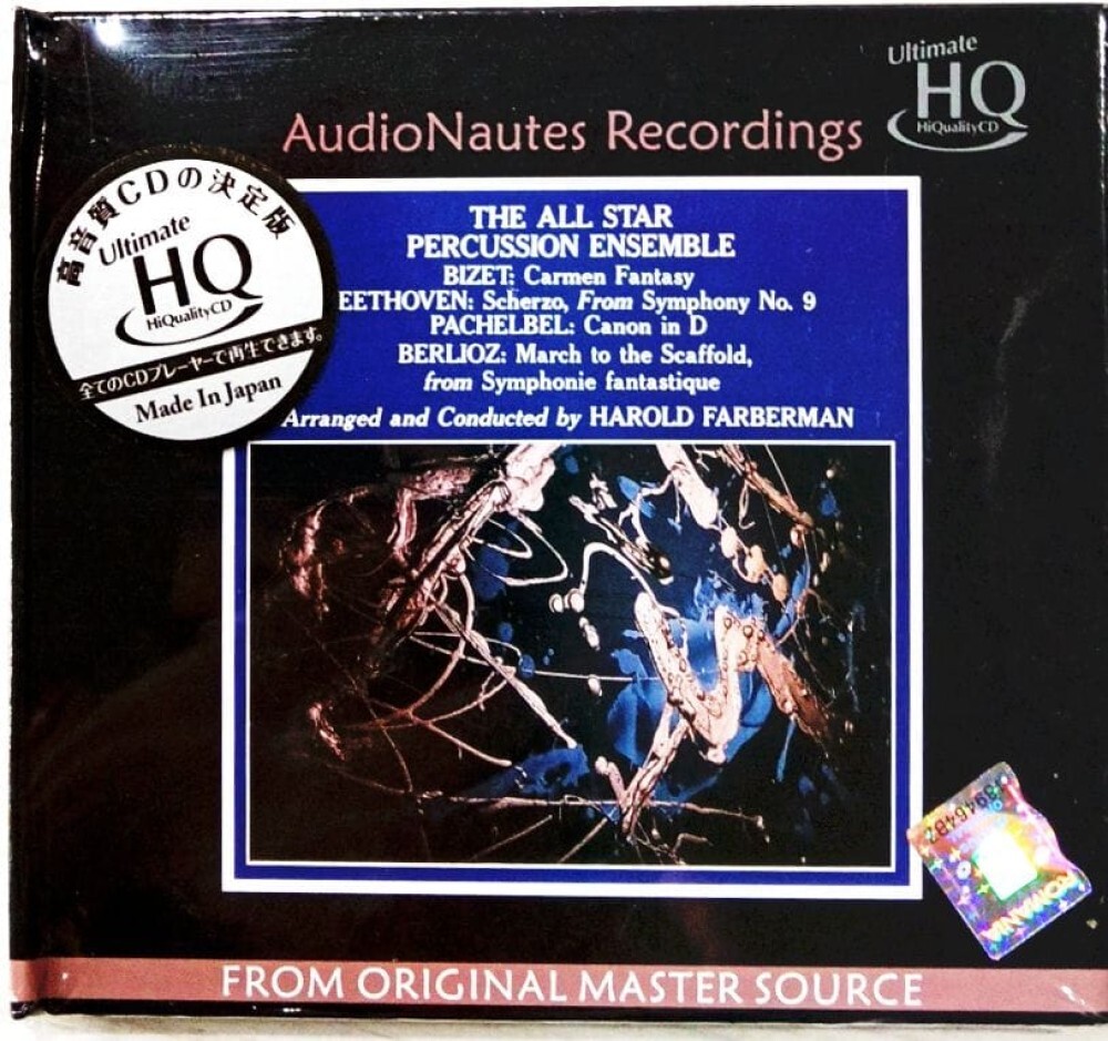 HAROLD FARBERMAN - THE ALL STAR PERCUSSION ENSEMBLE [UHQCD]