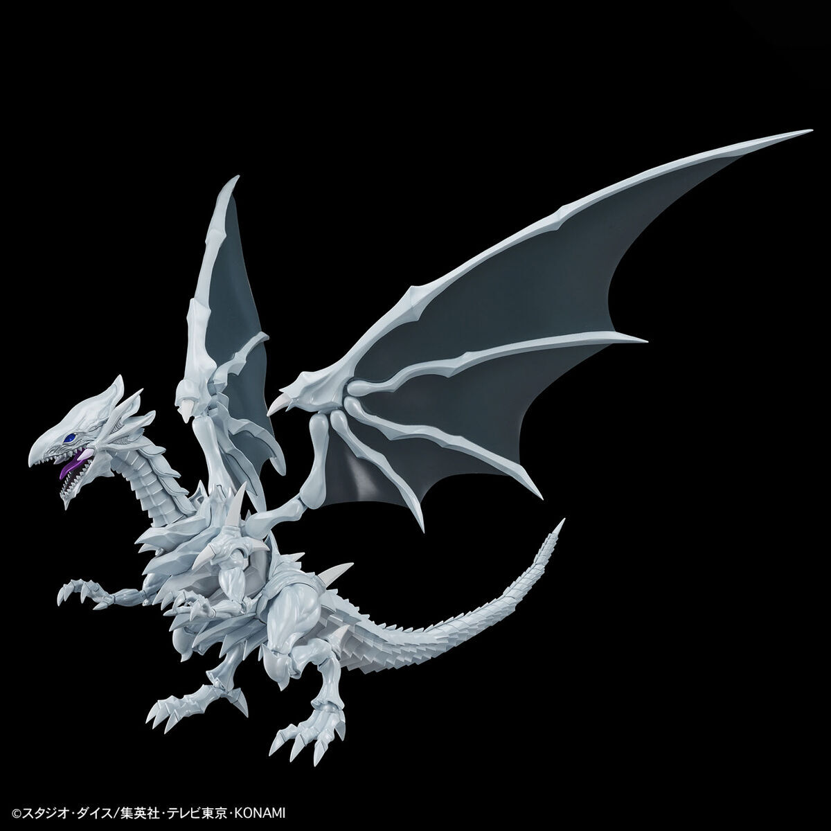 [FIGURE RISE STANDARD AMPLIFIED] BLUE-EYES WHITE DRAGON