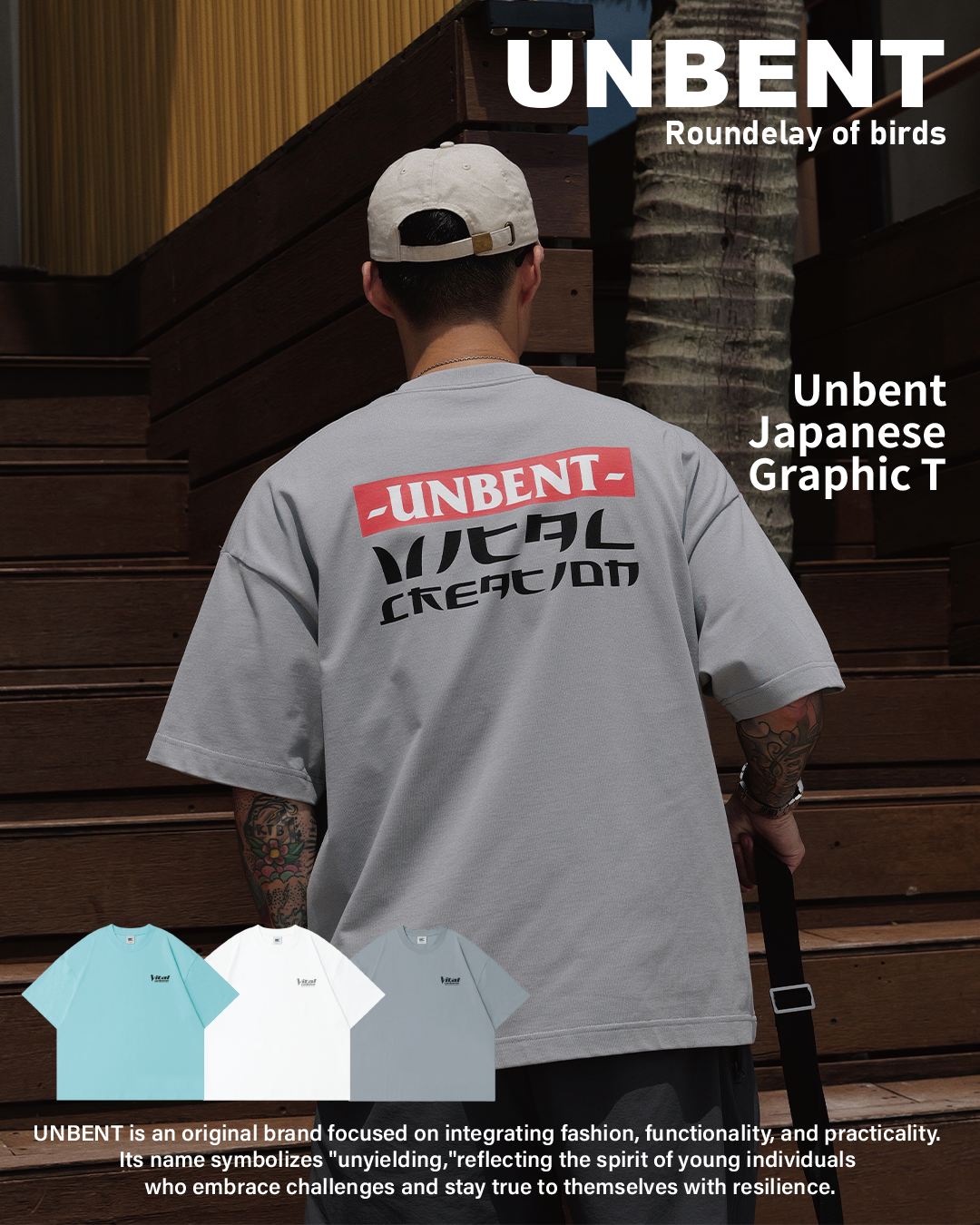 #預購 UNBENT 25SS 純棉 趣味字體印花 寬鬆短踢 3色