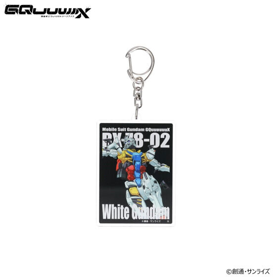 232638 Pbandai 預訂 2025/8月 機動戦士Gundam GQuuuuuuX モビルスーツ アクリルチャーム 白いガンダム