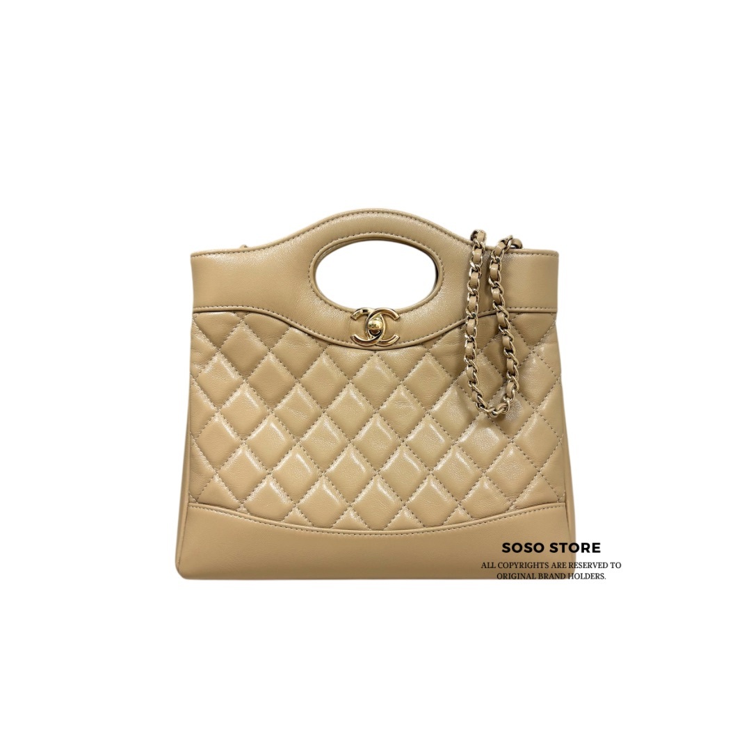 Chanel 31 Nano Bag - Beige / Ghw