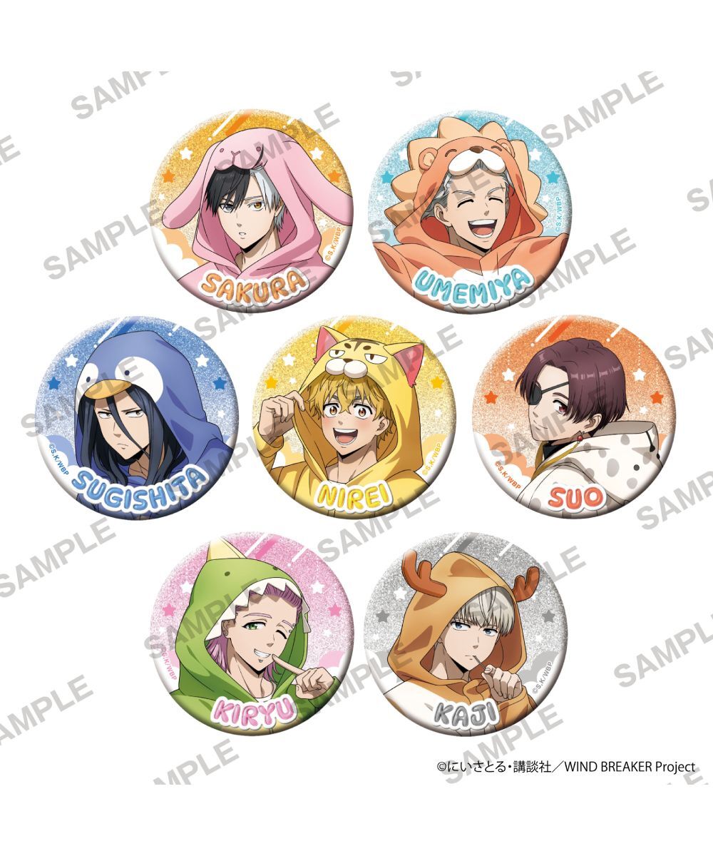 預購-《WIND BREAKER—防風少年—》 閃亮亮徽章 睡衣派對ver. 第2彈 BOX販售【日本進口精品】