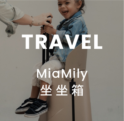 TRAVEL