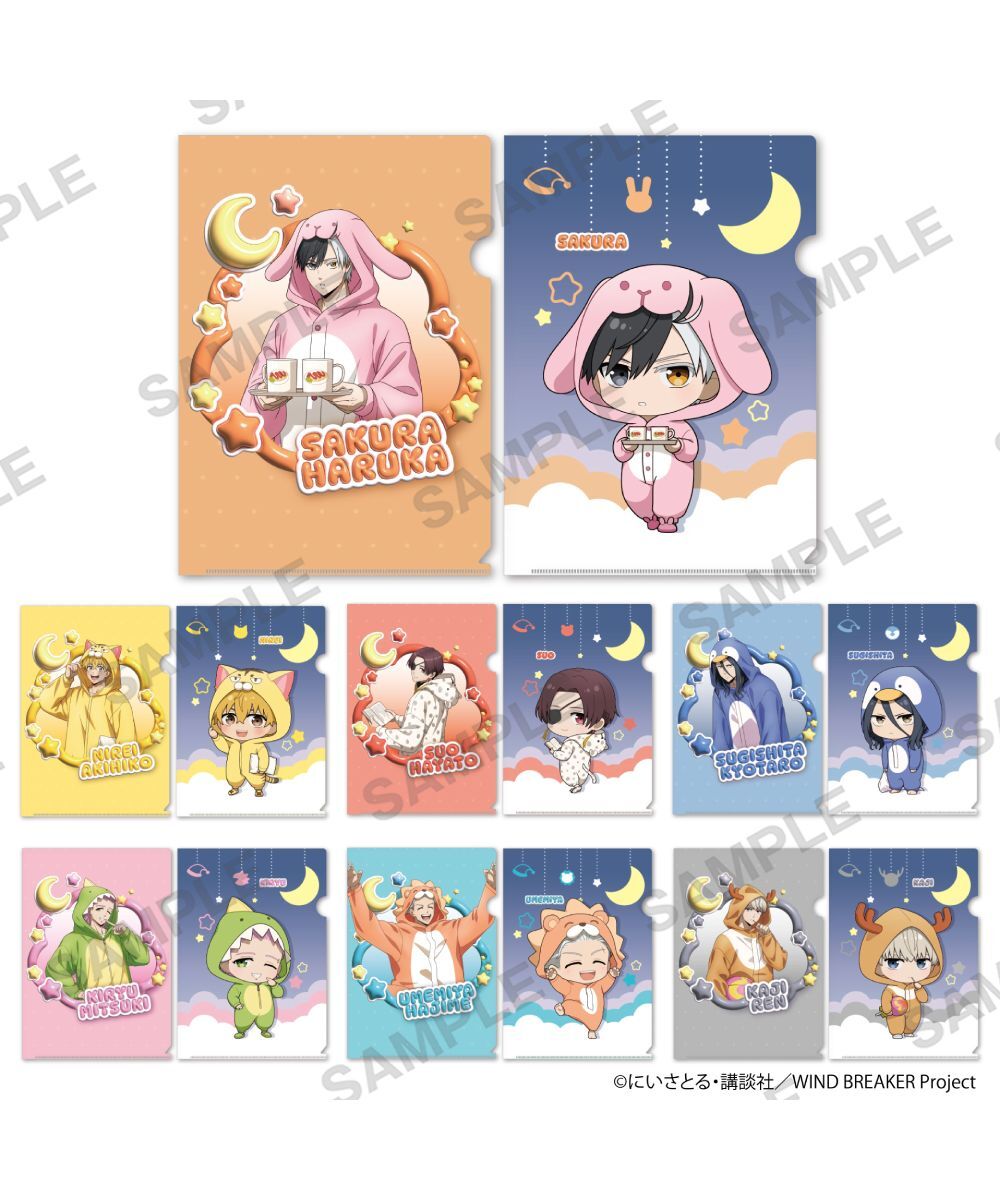 預購-《WIND BREAKER—防風少年—》 A4 File夾 2入套組 睡衣派對 ver. 系列 【日本進口精品】