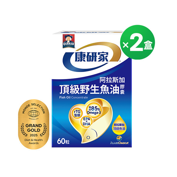 【定期購 每期60天】桂格康研家 頂級野生魚油膠囊60顆X2盒