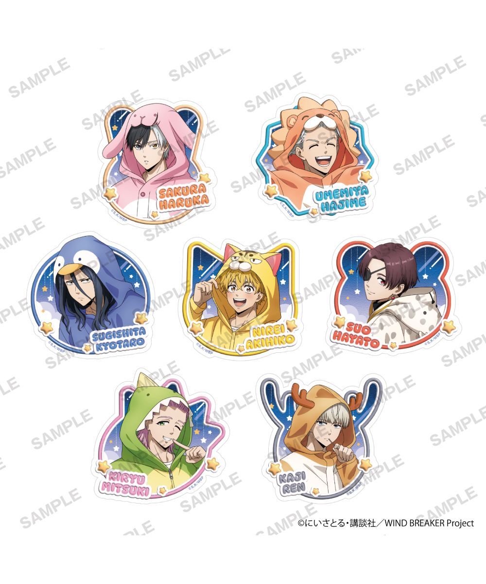 預購-《WIND BREAKER—防風少年—》 模切貼紙 睡衣派對 ver. 系列 【日本進口精品】