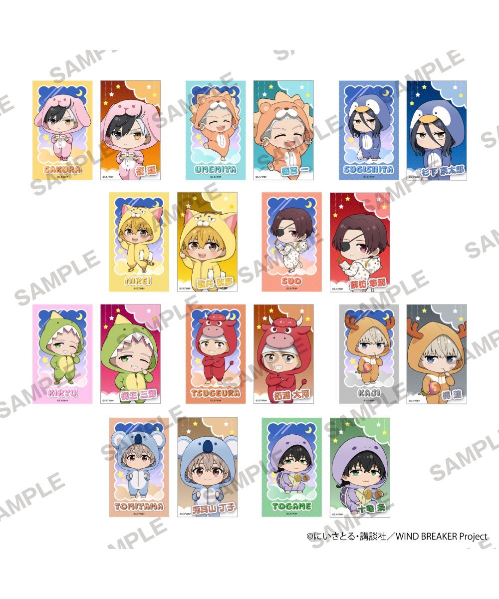 預購-《WIND BREAKER—防風少年—》 Q版角色迷你小卡收藏組 睡衣派對 ver. BOX販售【日本進口精品】