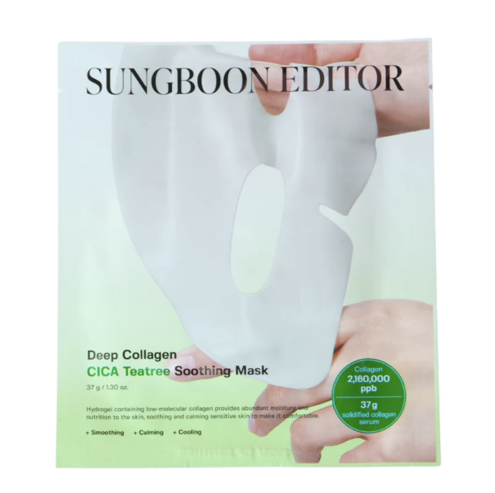 （1sheet）SUNGBOON EDITOR - Deep Collagen CICA Teatree Soothing Mask 37g 880025302038