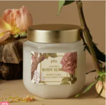 [S] PLU WOODY FLORAL 8809237071485 PERFUMED SEA SALT BODY SCRUB (INCLUDING A SILVER SPOON), 8809237071485 (SPLU23)