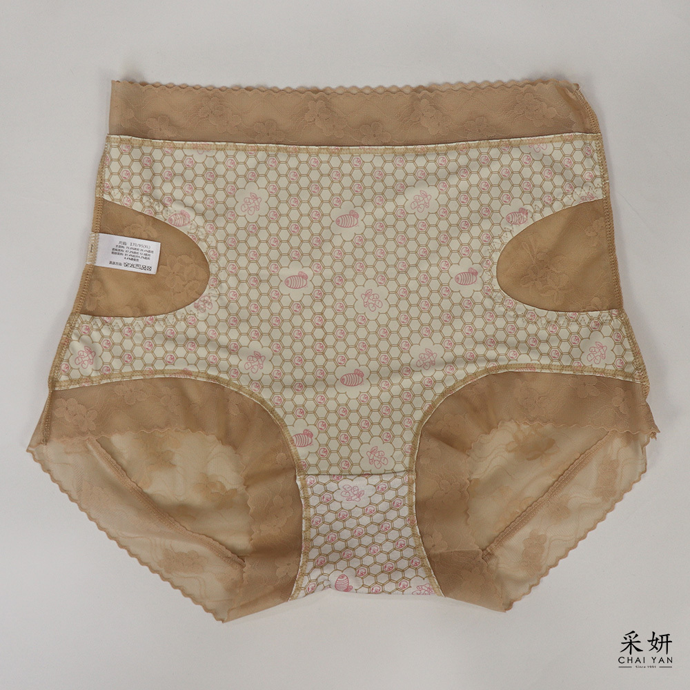 花朵蕾絲拼接收腹提臀高腰內褲