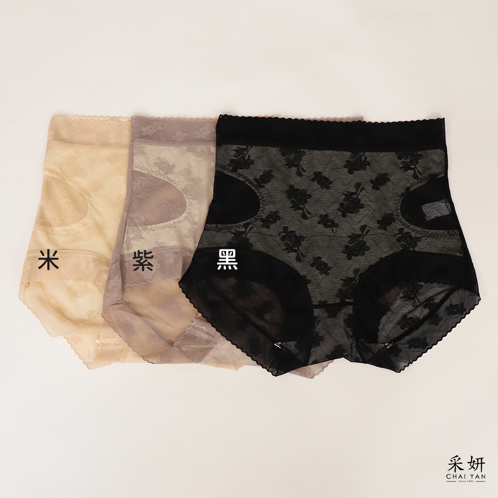 花朵蕾絲拼接收腹提臀高腰內褲