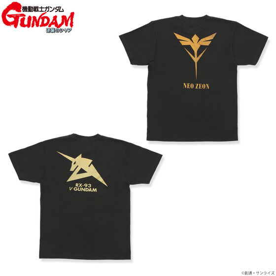 229981 Pbandai 預訂 2025/7月 機動戦士ガンダム 逆襲のシャア ゴールドラメプリント Tシャツ