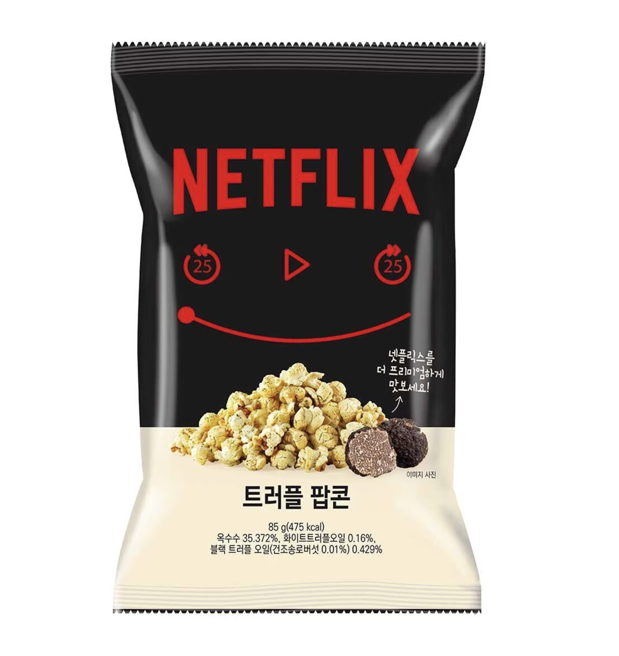 Netflix - Truffle Popcorn 85g  8809027550770 EXP.2026.01.22