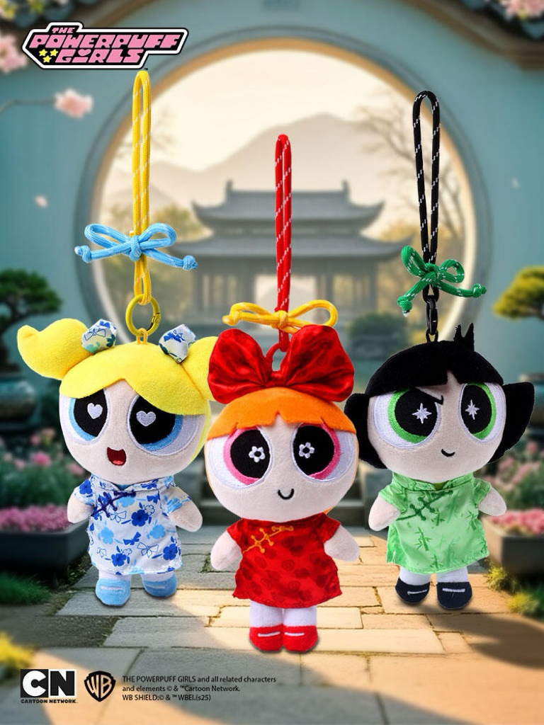 華納正版授權 飛天小女警 古裝旗袍毛絨吊飾 鑰匙圈 旗袍可拆 娃娃 花花 泡泡 毛毛 (任買兩件711免運)/預購