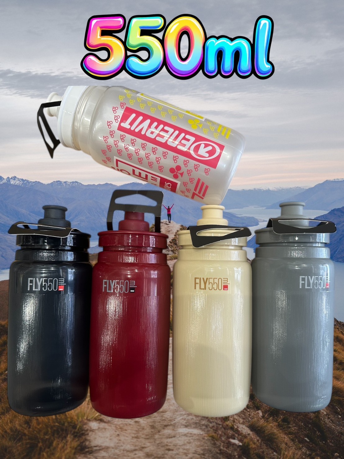 ELITE FLY 輕量噴射水壺 550ml