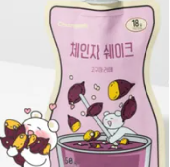 [S] CF 8809511533838 CHANGE FIT SHAKE SWEET POTATO MARATE, 8809511533838 (SCT11)