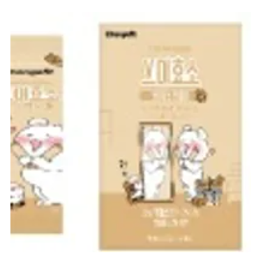 [S] CF 8809511536518 CHANGEFIT V ENZYME INJEOLMI 30PCS, 8809511536518 (SCT12)