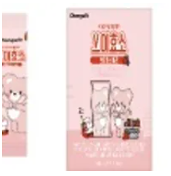 [S] CF 8809511536532 CHANGEFIT V-ENZYME BERRY 30EA, 8809511536532 (SCT13)