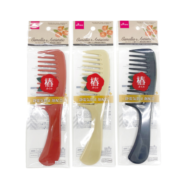 防靜電梳/含山茶花油＆防靜電劑