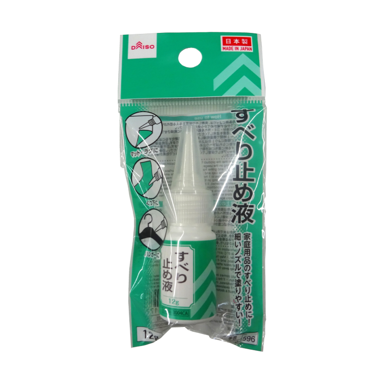 止滑膠/12g