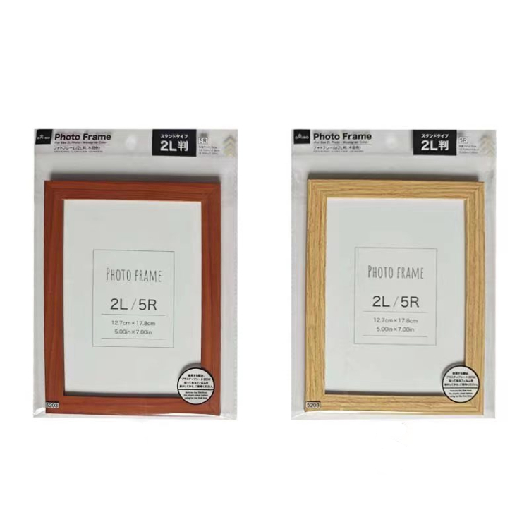 立式相框/木紋 5×7吋