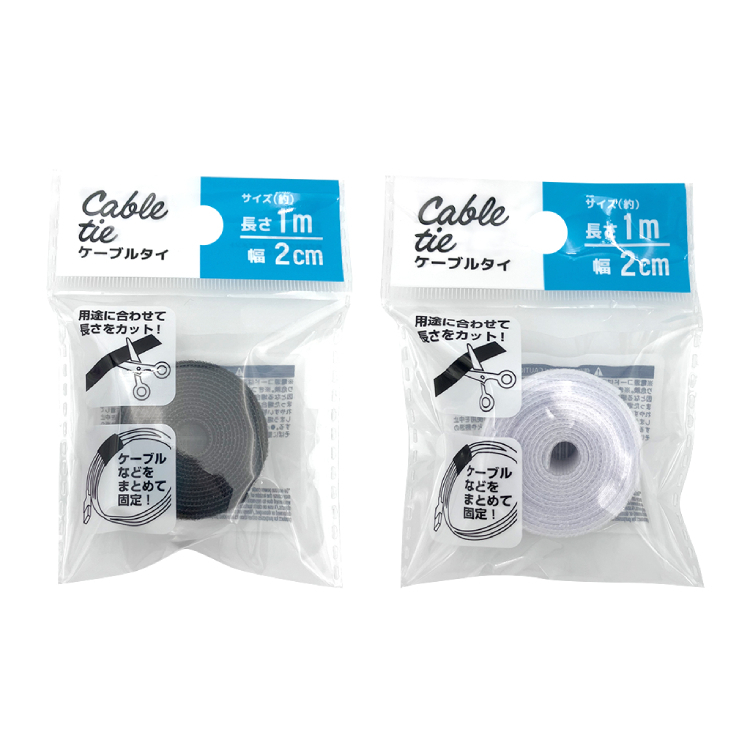 魔鬼氈束線帶/2×100cm