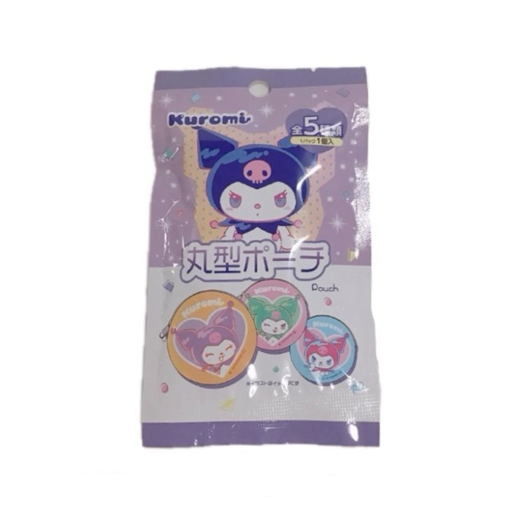 小物收納包/酷洛米 彩色款 盲盒