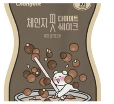 [S] CF 8809511533869 CHANGE DIET SHAKE BROWN SUGAR MILK TEA, 8809511533869 (SCT14)