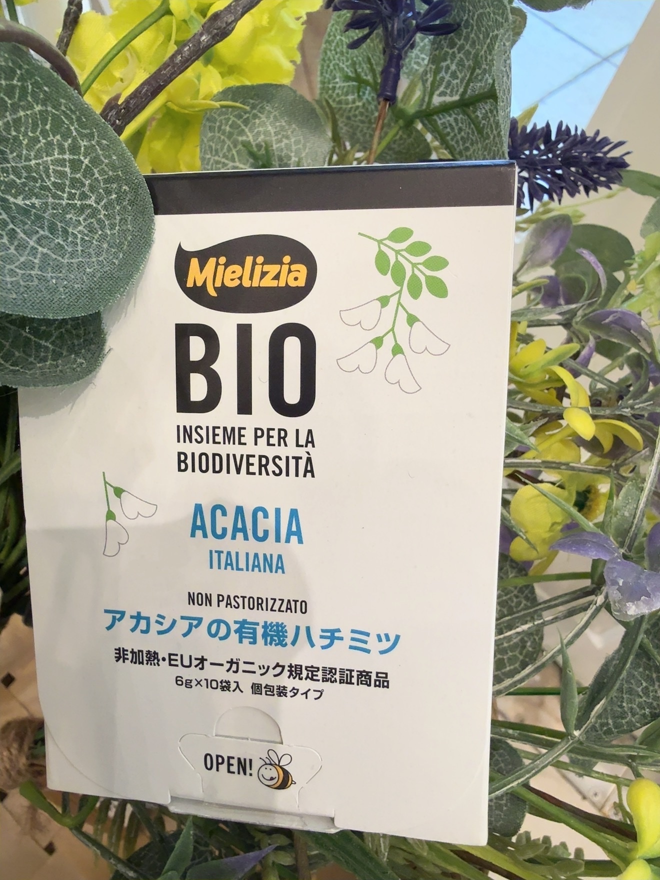 義大利有機蜂蜜3入