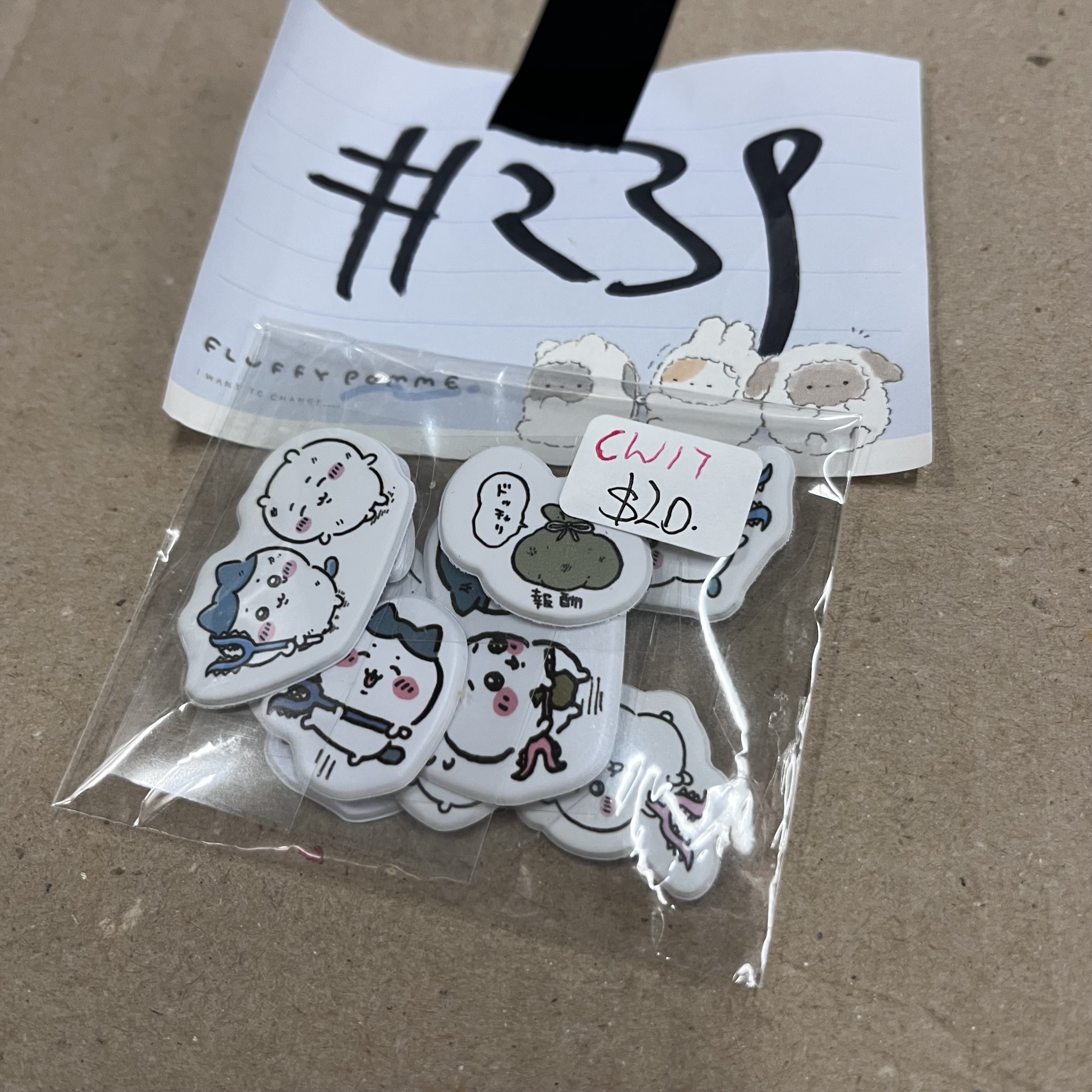 CHIIKAWA 貼紙 set CW17 #239