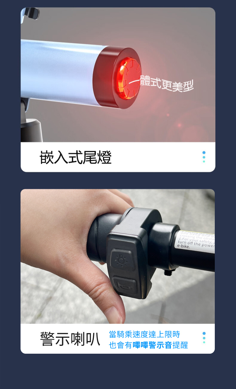 【OObike】A1-最小巧的避震電輔車 電動輔助自行車 代步車 買菜車