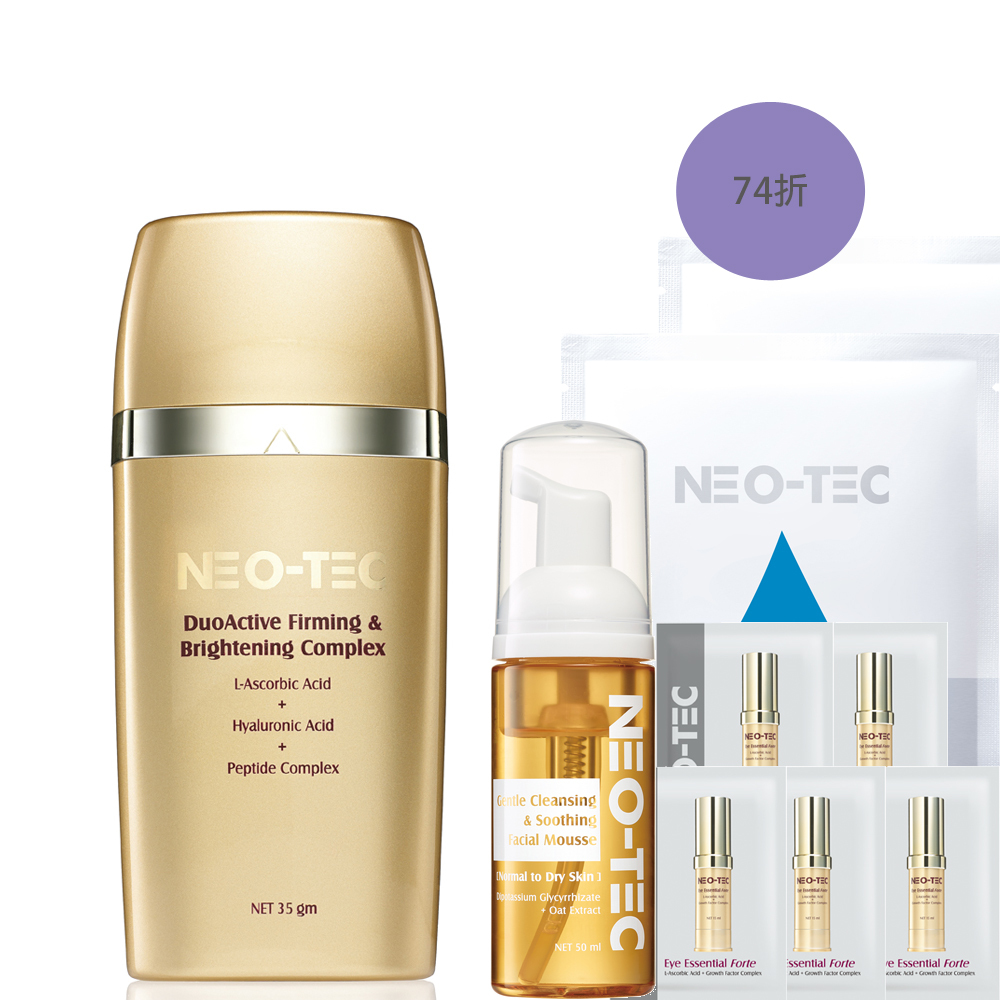 (加贈組 74折)NEO-TEC 妮傲絲翠 左型C全能雙極菁萃