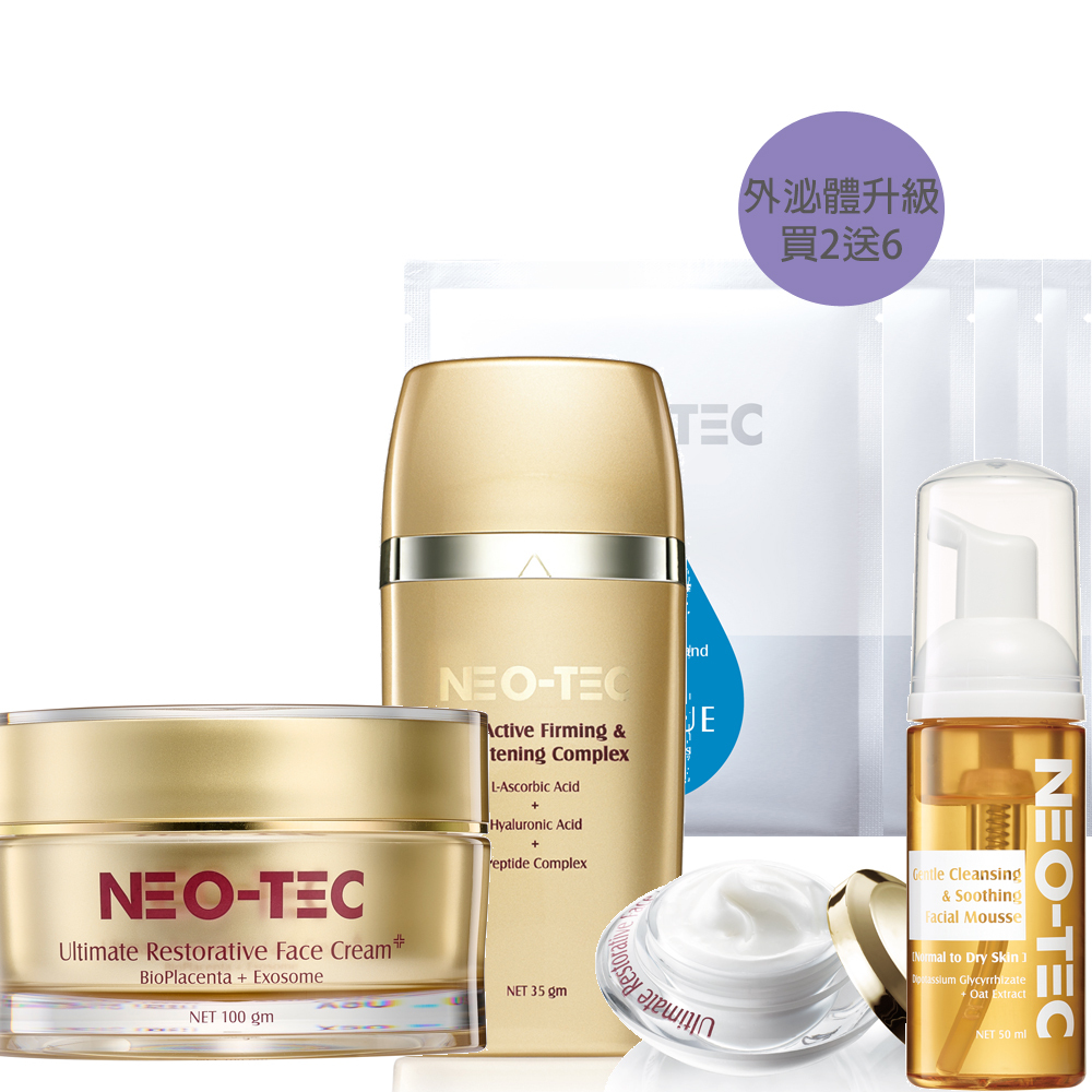 (4折)NEO-TEC 妮傲絲翠 左型C抗老神顏組
