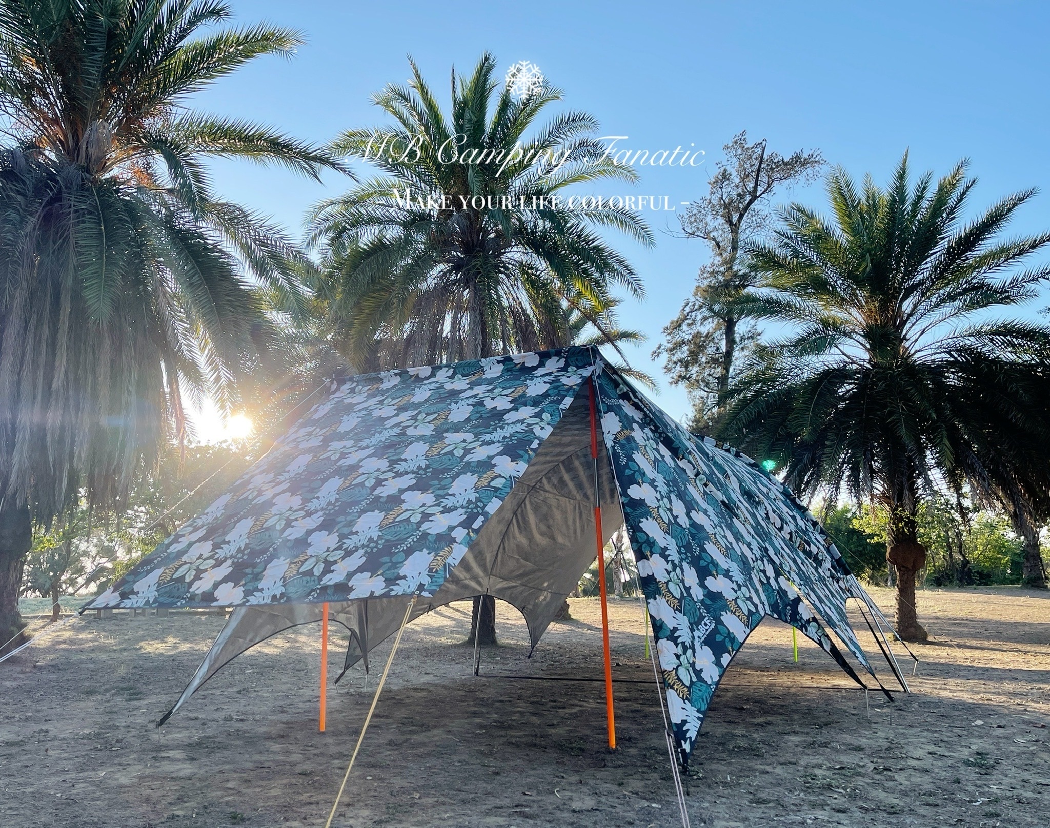 【MB露營狂 MBCF】云坦/哈比天幕 專用圍布 專利多變化