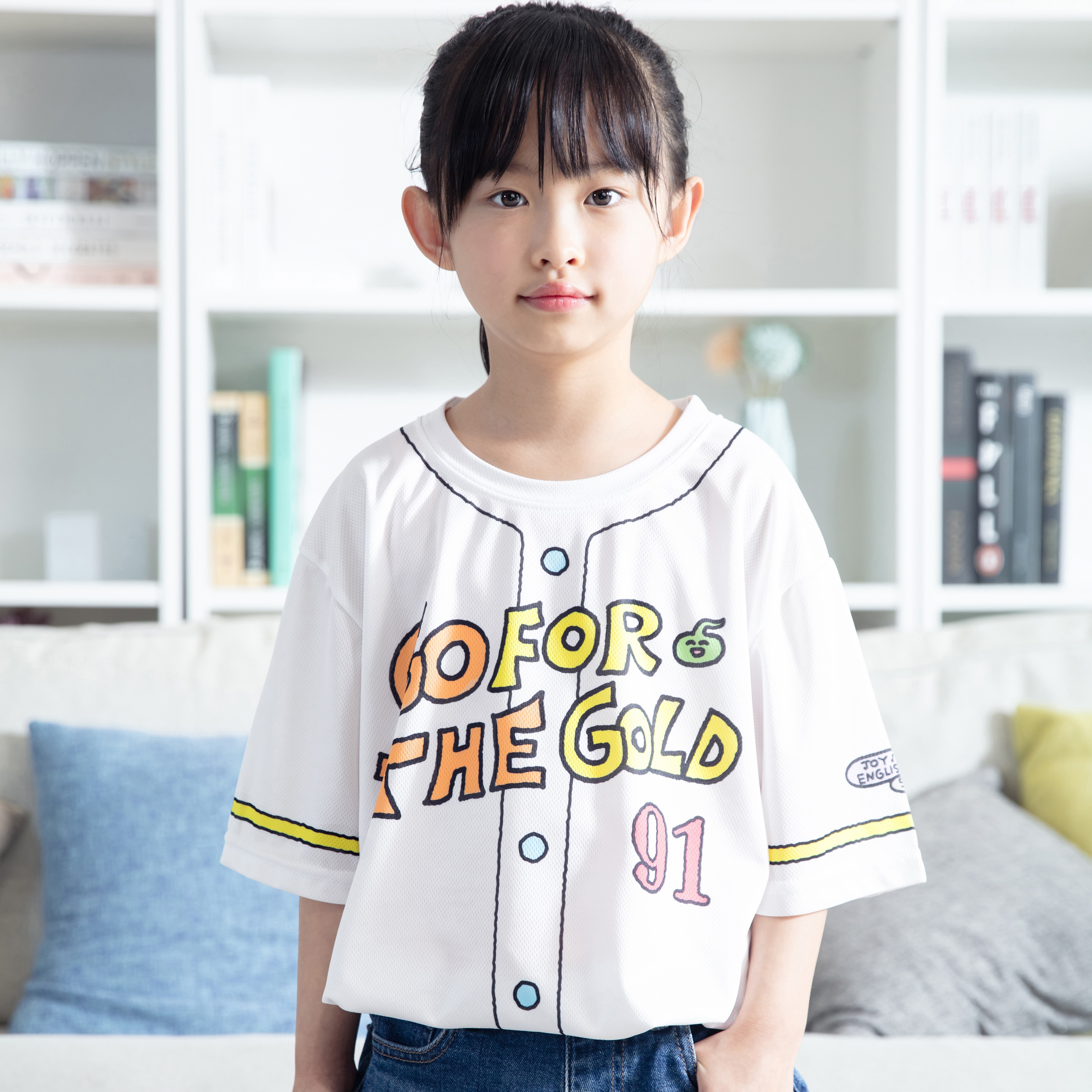 黃金夢想排汗衫