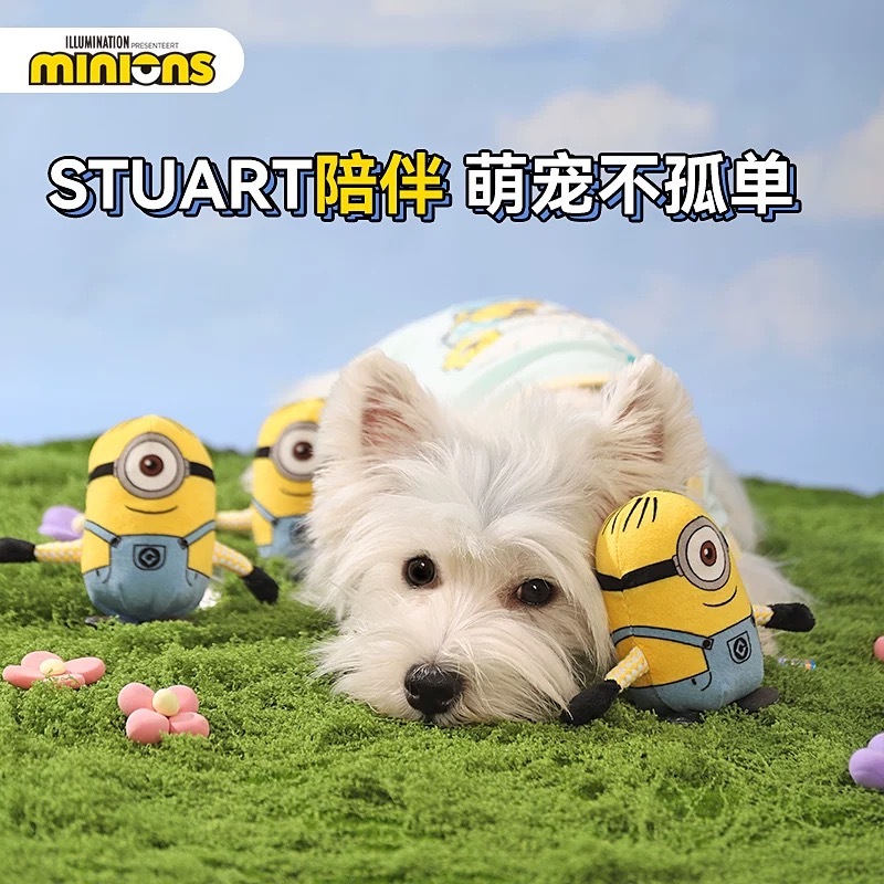 小黄人萌宠发声解闷玩具STUART