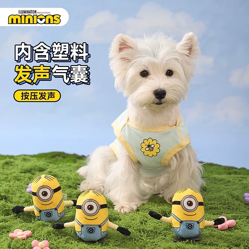 小黄人萌宠发声解闷玩具STUART