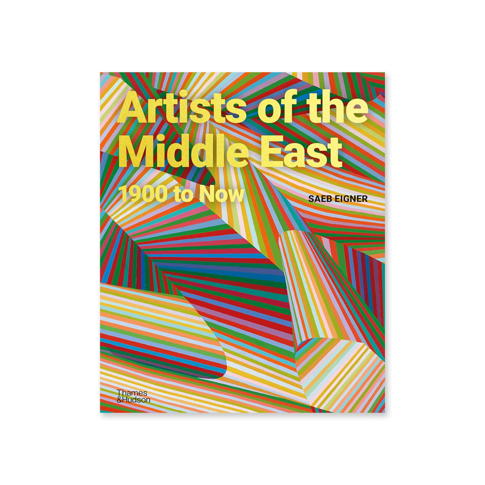 Artists of the Middle East: 1900 to Now