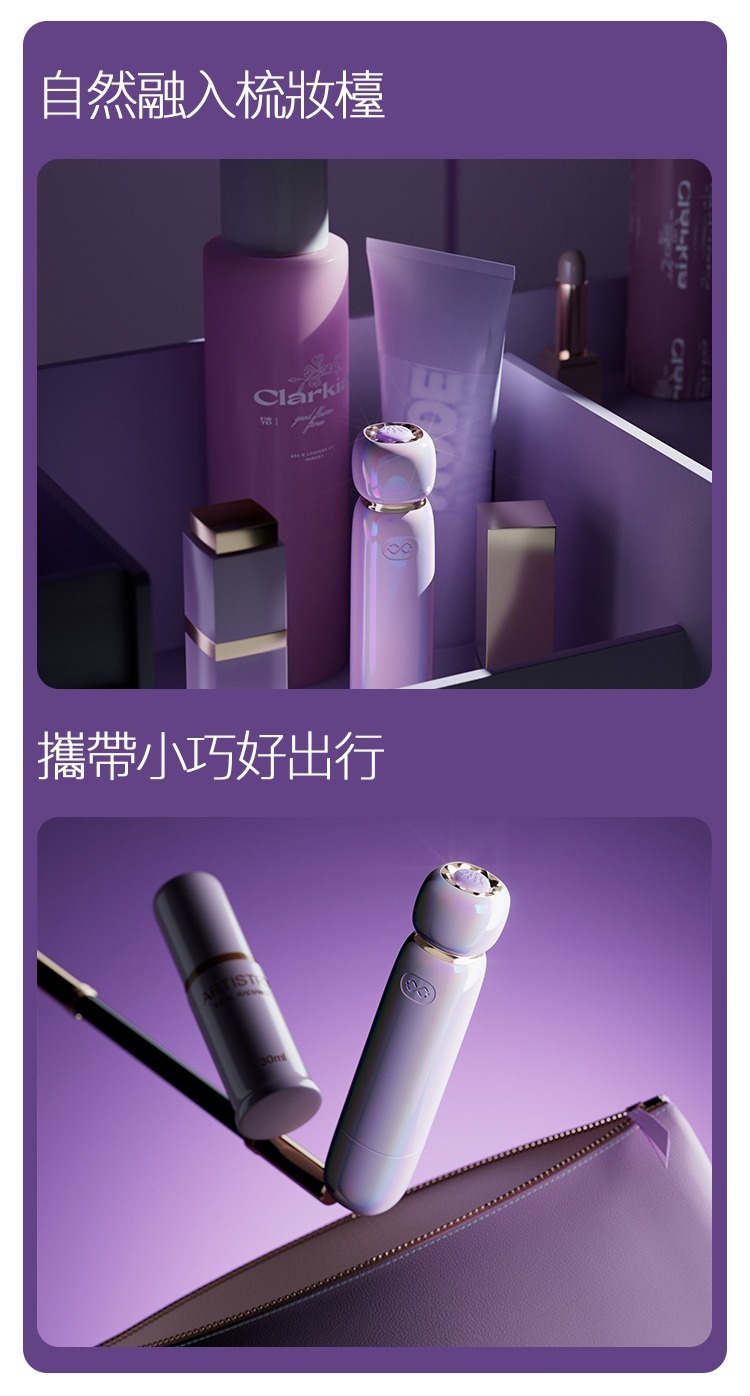 ZALO LIA 莉亞 抽吸震動按摩器