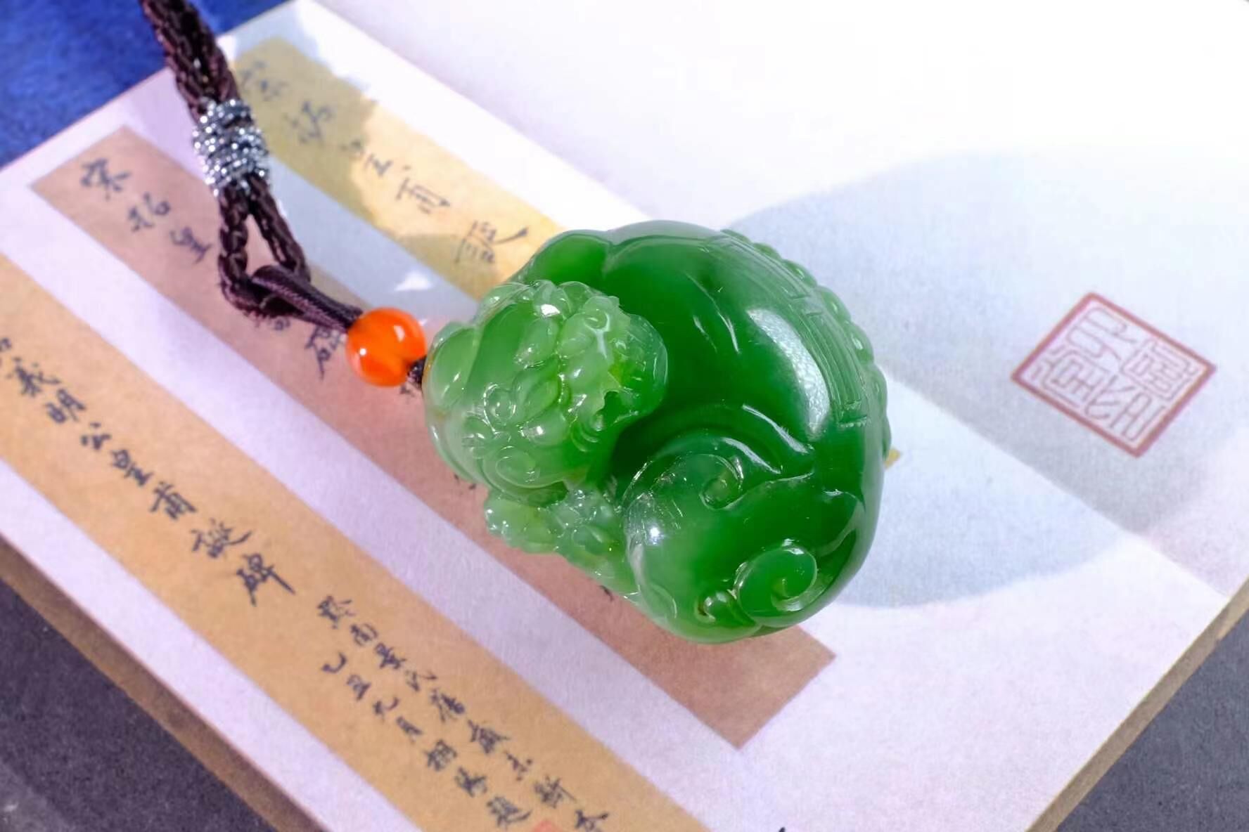Amazon.com: 和田玉湖水绿如意吊坠玉石玉佩玉器珠宝2050407