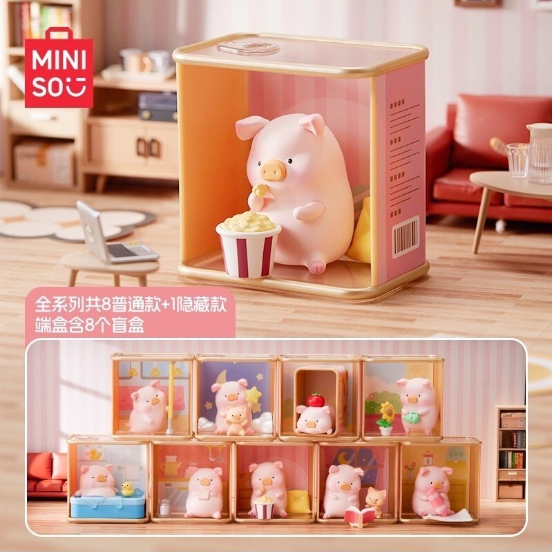 MINISO 名創 TOYZEROPLUS 罐頭豬LuLu 愜意時光系列 盲盒 盒玩 (全8款)