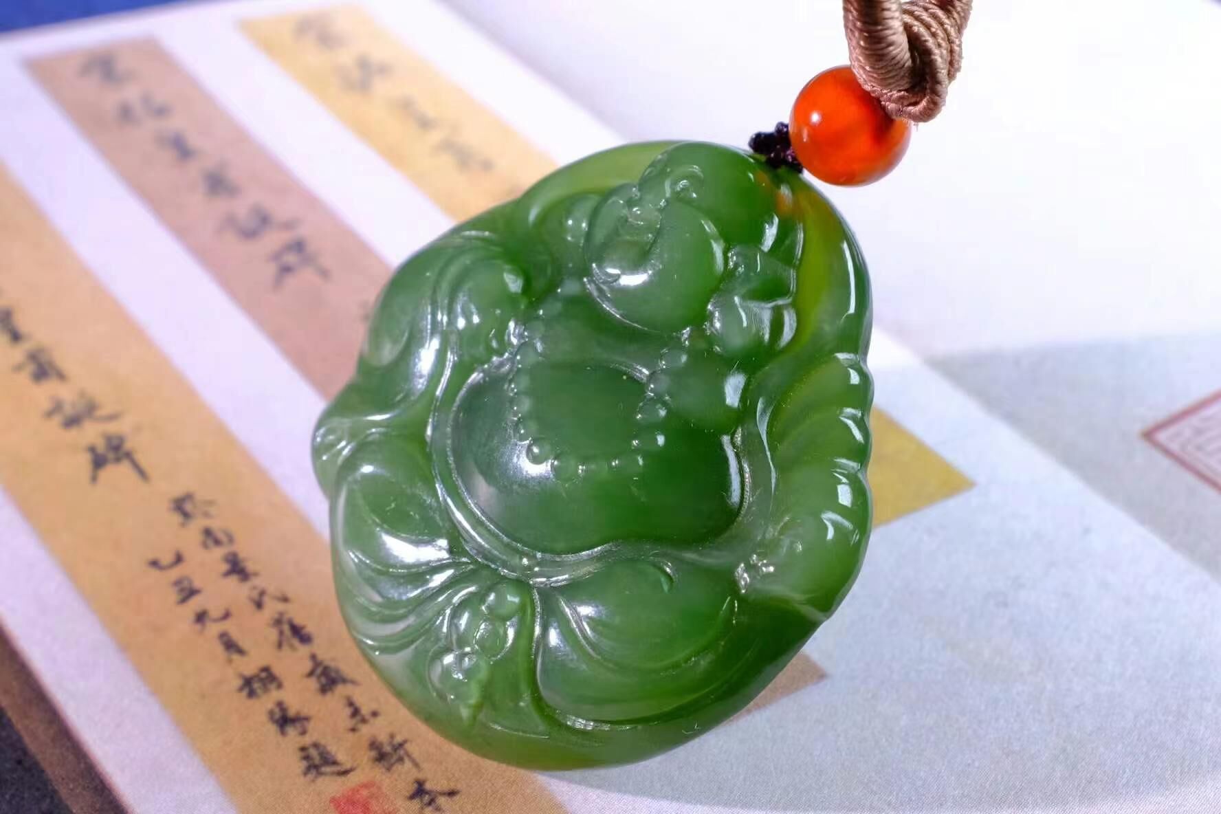 428719 和田玉彌勒佛掛件