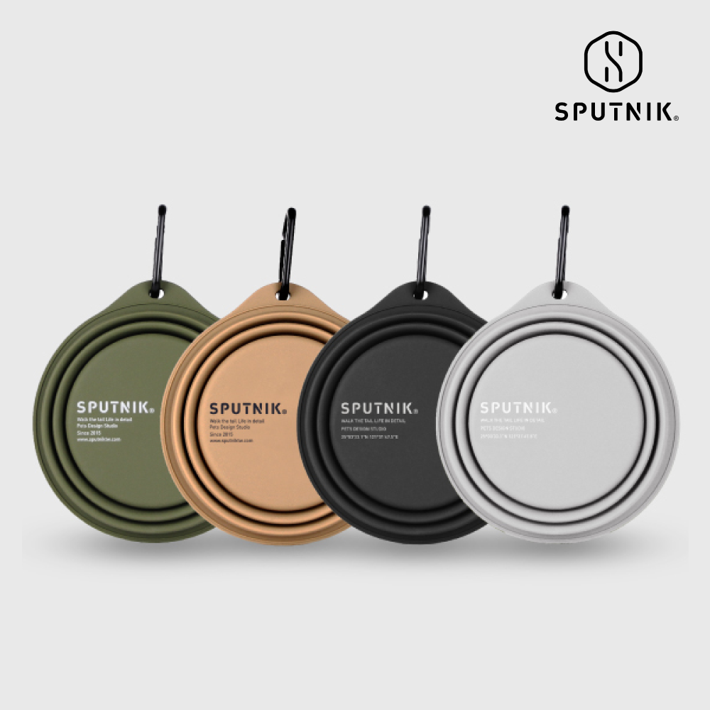 SPUTNIK 斯普尼克 | Explore 寵物折疊碗