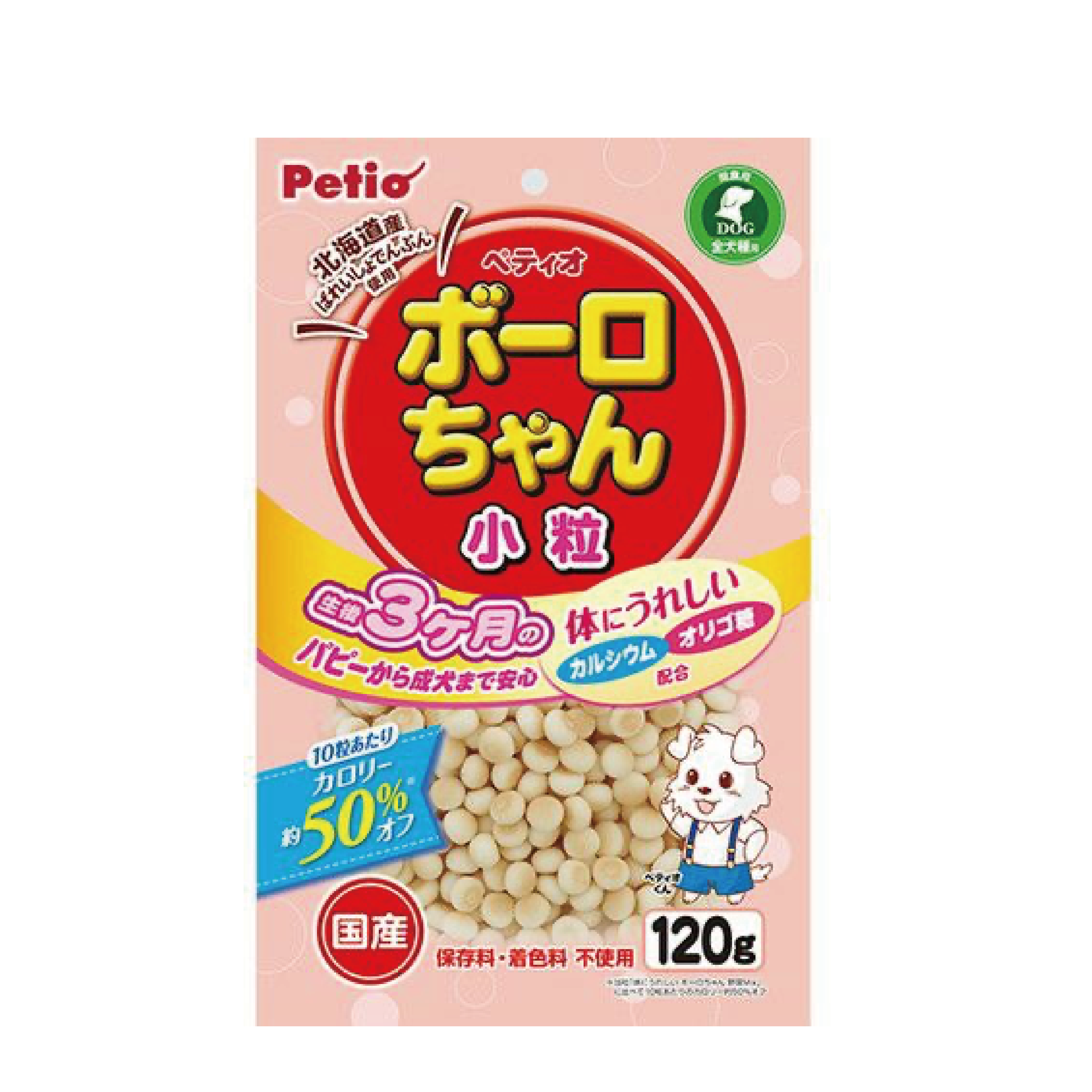 Petio 含鈣、葡萄糖、低聚糖 低卡小饅頭120g (PTO-8831)