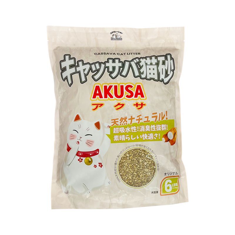 Akusa Original Cassava Cat Litter 6lbs