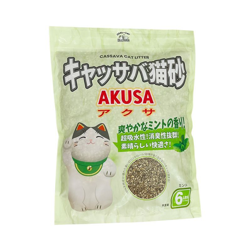 Akusa Mint Cassava Cat Litter．6lbs