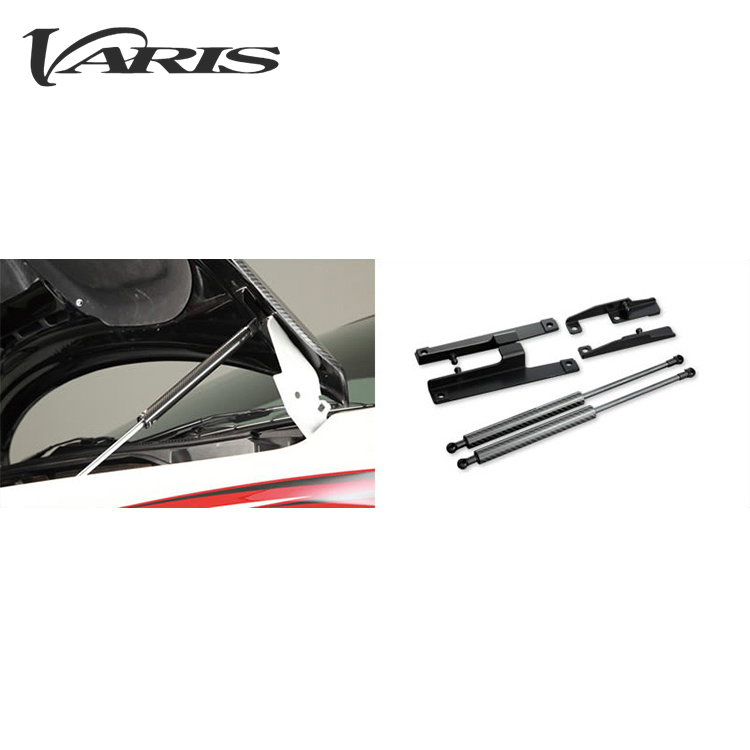 VARIS BONNET DAMPER GR86