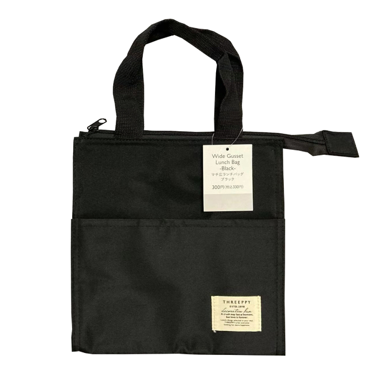 TP 便當袋/黑