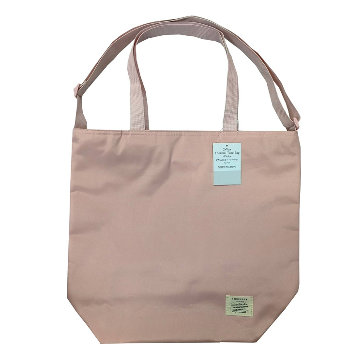 TP 兩用保冷手提袋/粉