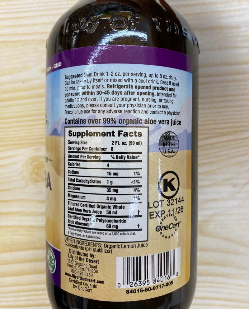 Organic Aloe vera juice whole leaf (best before 2027/8/30)